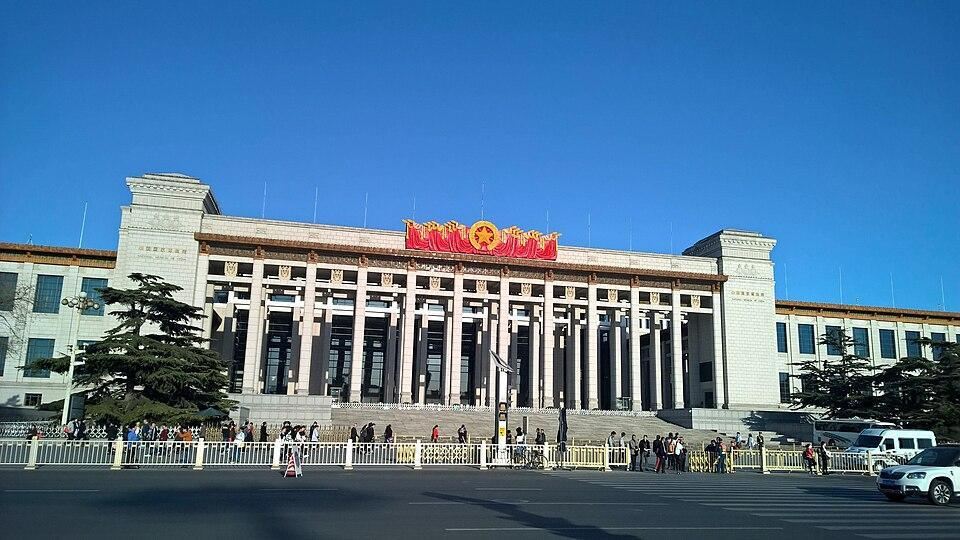 Fachada do Museu Nacional da China na Praça Tiananmen, em Pequim