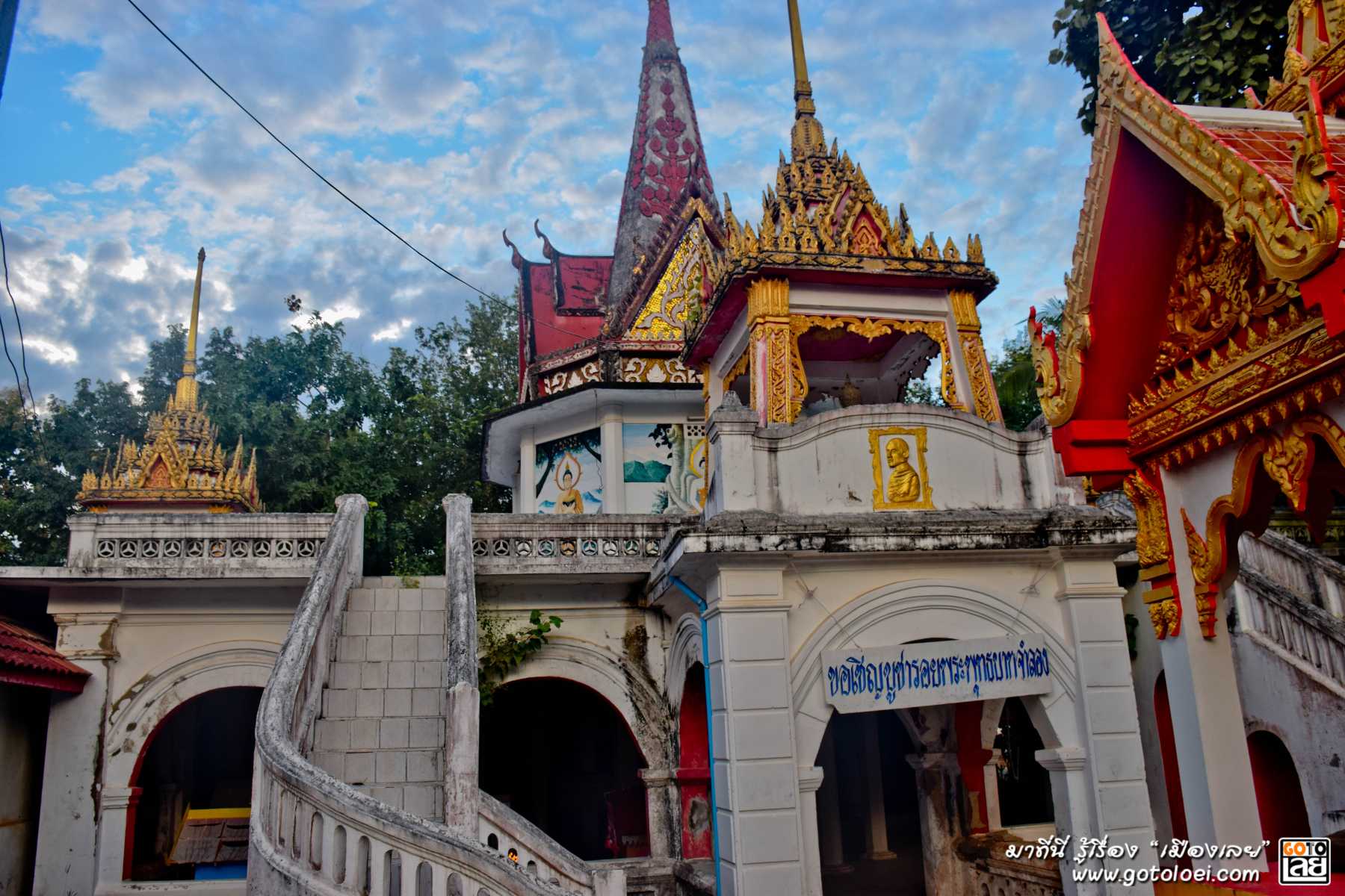 รวม 9 วัดในเชียงคาน ไหว้พระขอพร ชมเสน่ห์ศิลปะล้านช้างริมฝั่งโขง 2569 | Trip.com