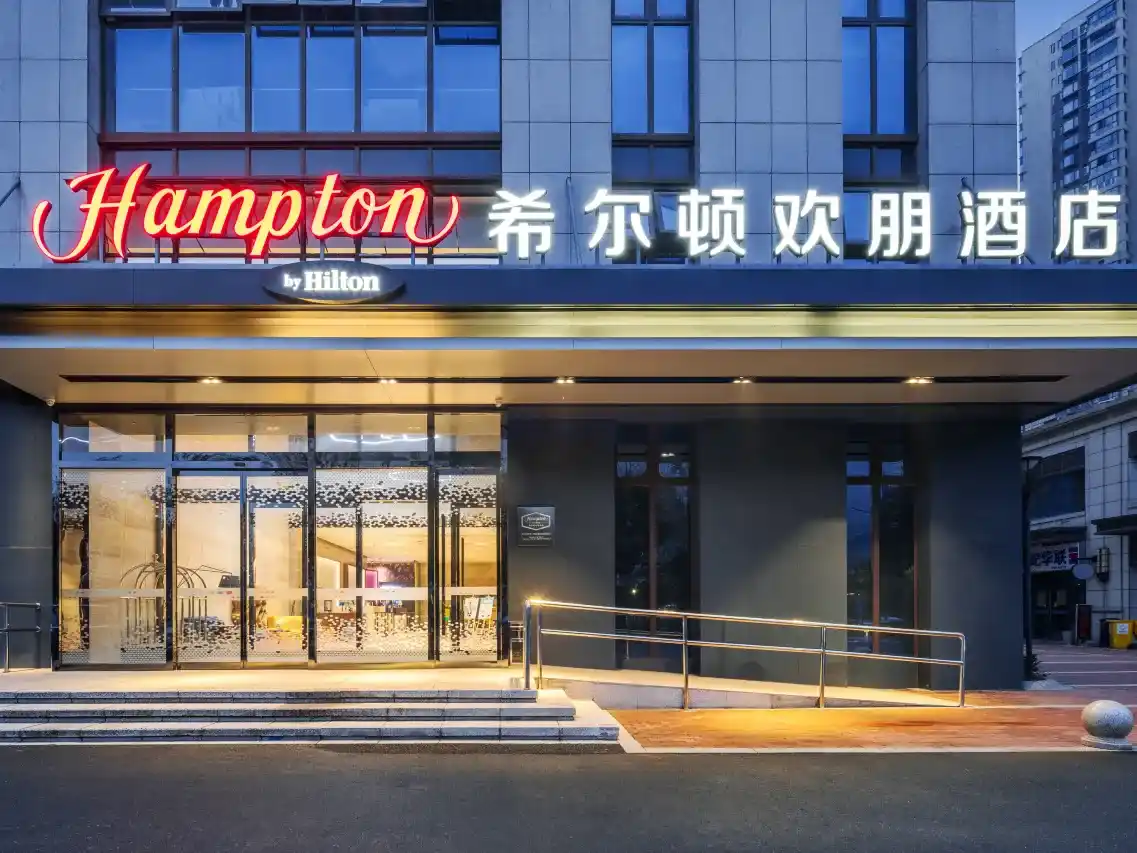 Hampton by Hilton Hangzhou-2