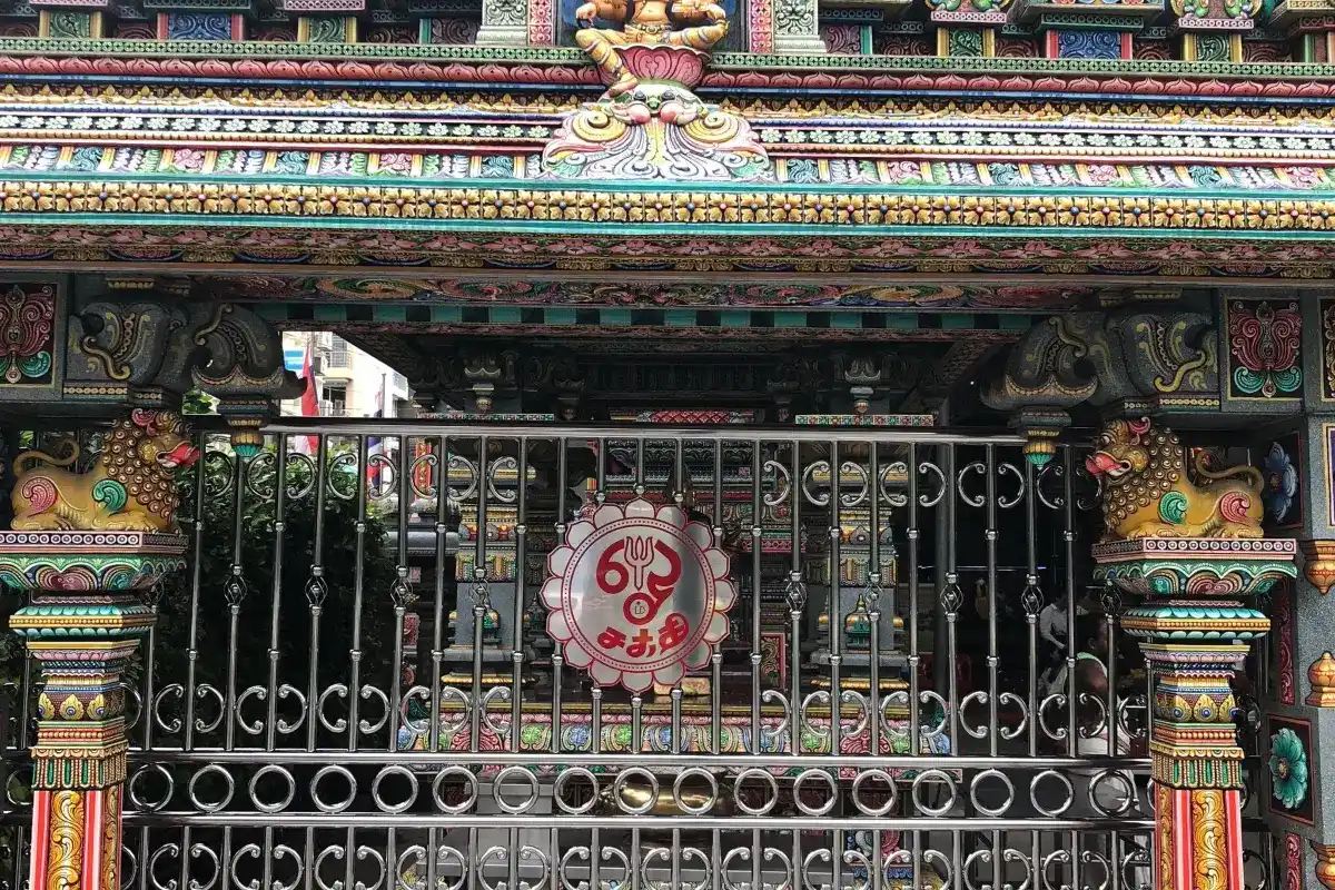 วัดพระศรีมหาอุมาเทวี