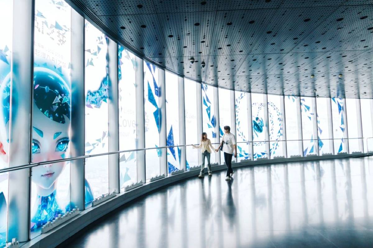 ตั๋วเข้าชมเซี่ยงไฮ้ทาวเวอร์