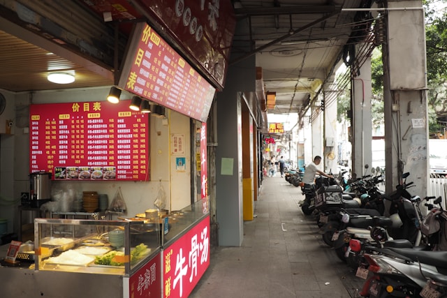 중국 고속열차 예매