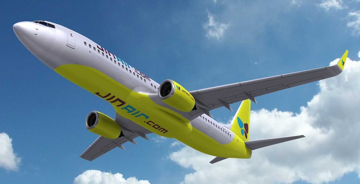 ตั่วเครื่องบินเกาหลีราคาถูก