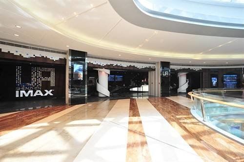 博納 UA 影城(KK MALL 店)