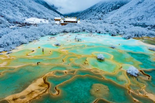 อุทยานแห่งชาติหวงหลง 