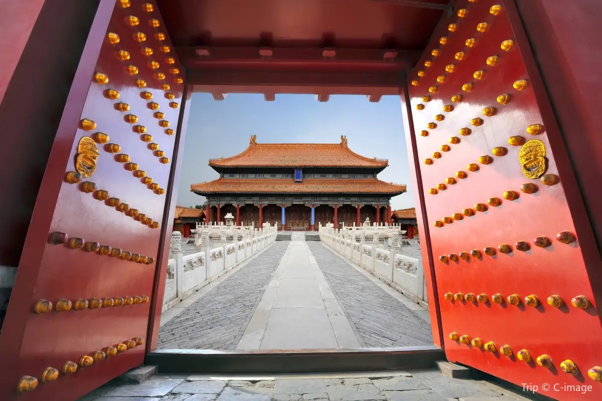 故宮博物院