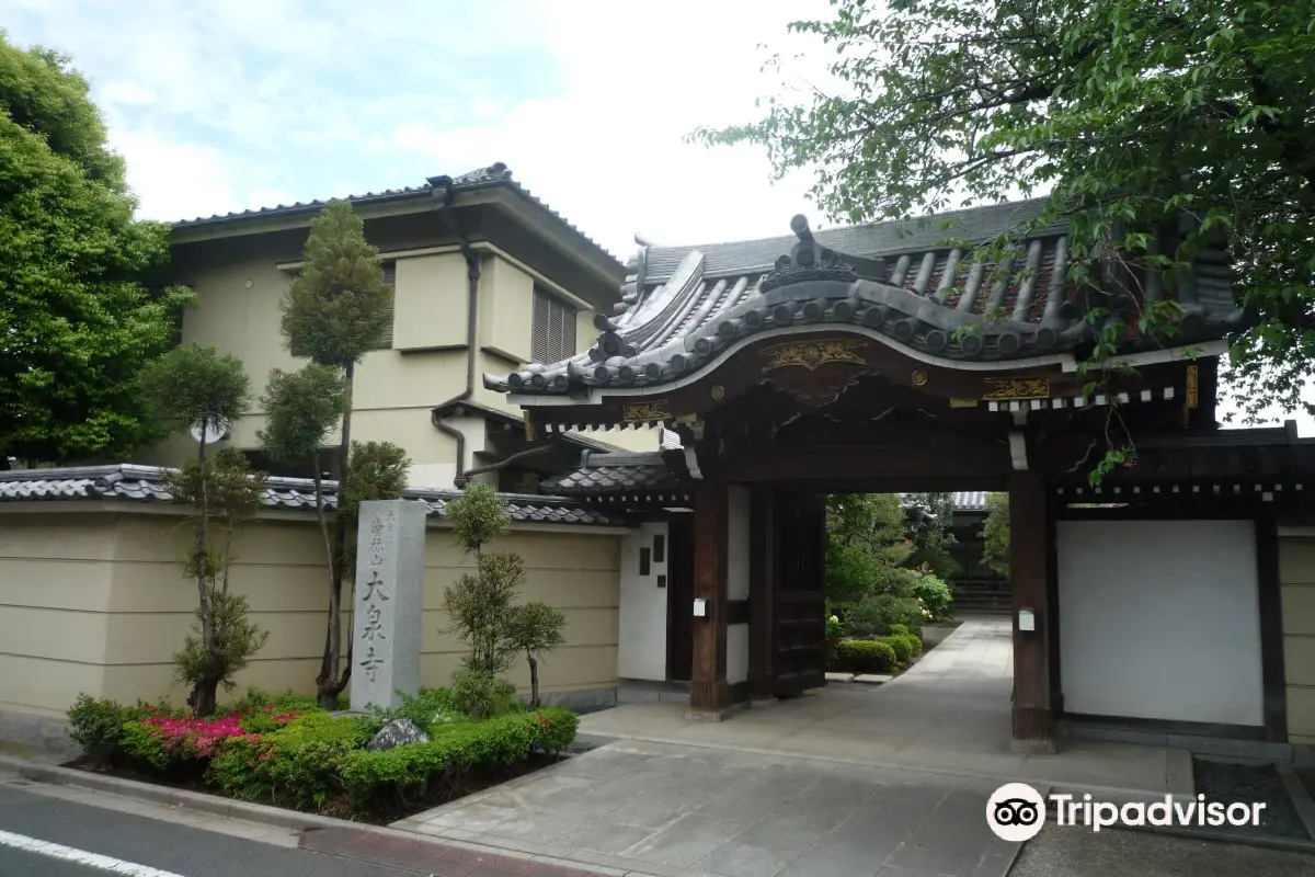 An old house along the roads of Yanaka
