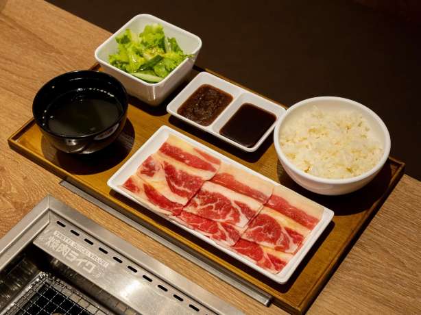Yakiniku Like