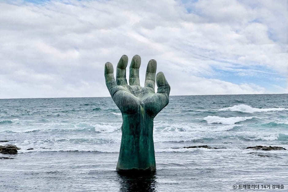 포항 데이트 코스, 호미곶