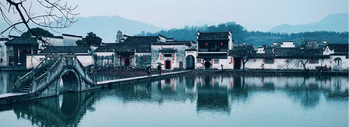 Aldea antigua de Hongcun y su estanque