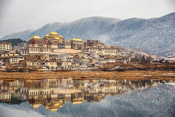Shangri-La: Exploring Tibetan Culture