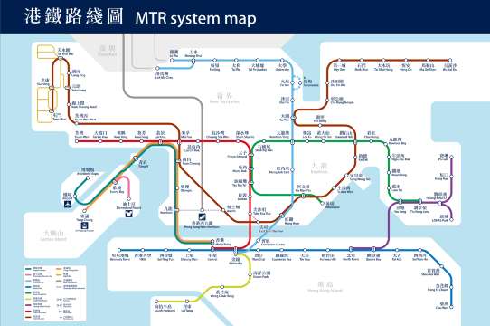 MTR Tourist Day Pass คืออะไร? ราคา วิธีซื้อ และคุ้มค่าแค่ไหนสำหรับนักท่องเที่ยว | Trip.com