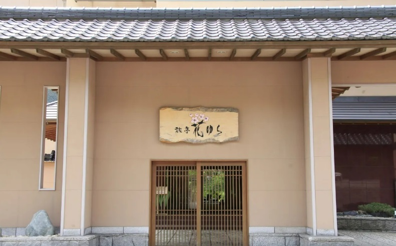 홋카이도 교통패스