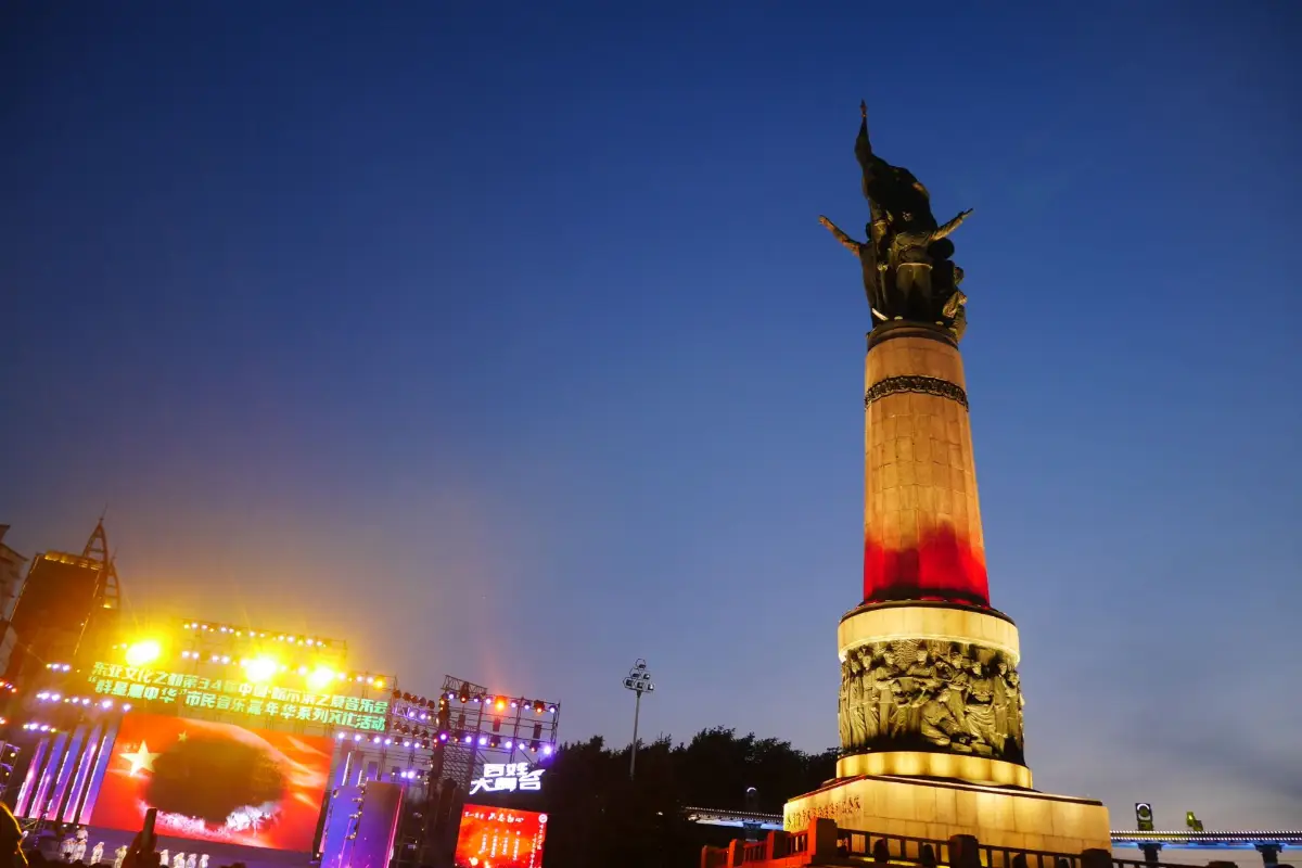 Harbin Flood Control Memorial Tower 