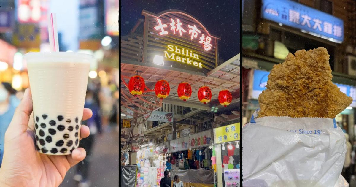 food at Shilin Night Market