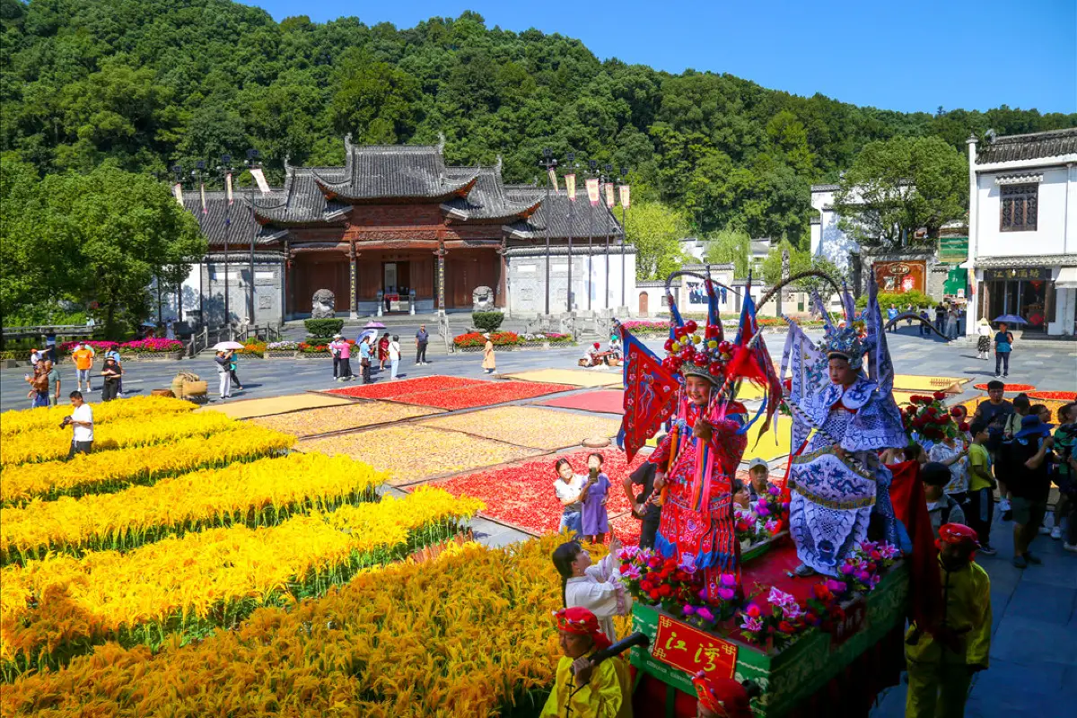 หมู่บ้านโบราณเจียงวาน