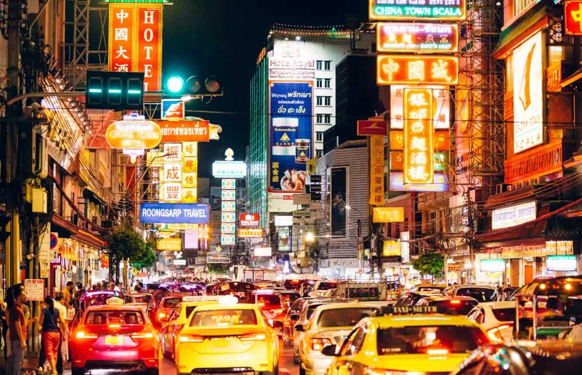 เยาวราช