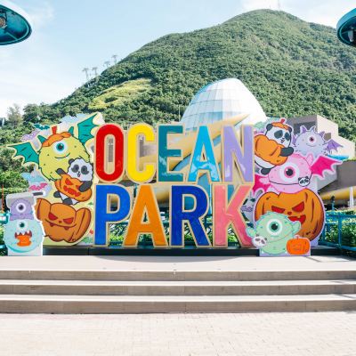 Ocean Park Гонконг