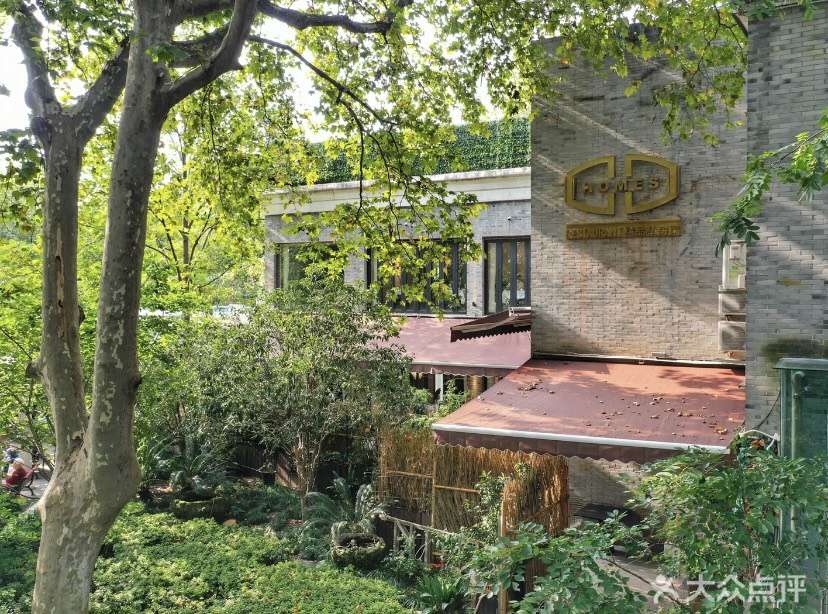 HOMES 上海本幫菜