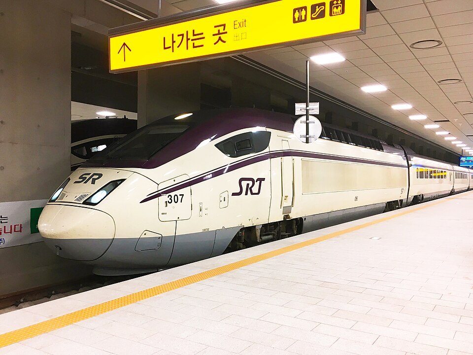 Super Rapid Train