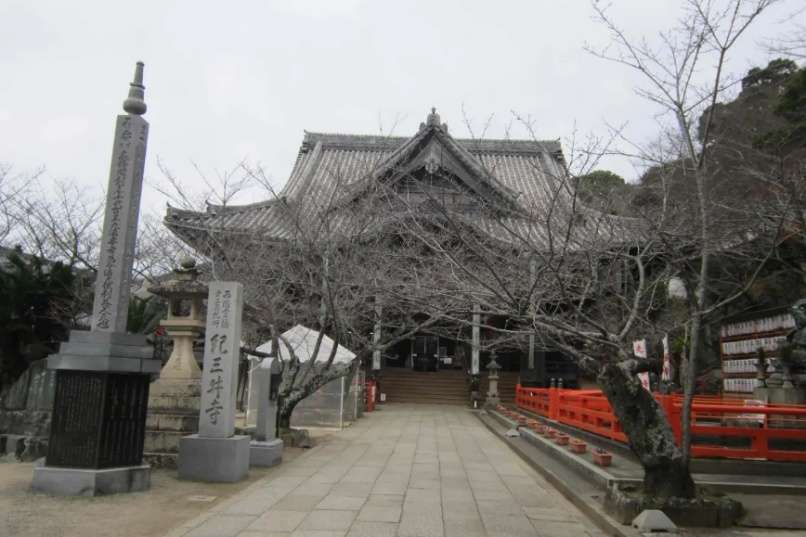 紀三井寺