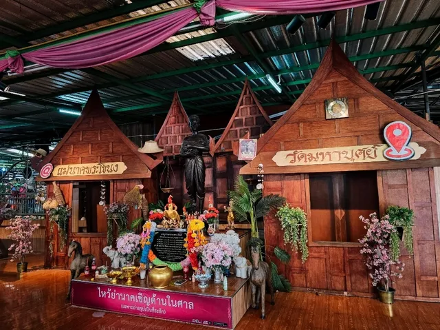 ศาลย่านาคพระโขนง