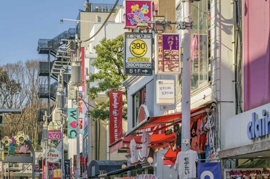 도쿄 가족여행 일정