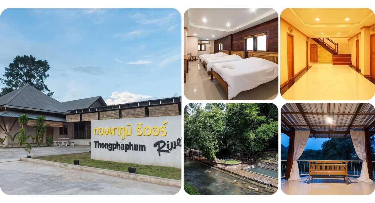 โรงแรมทองผาภูมิริเวอร์