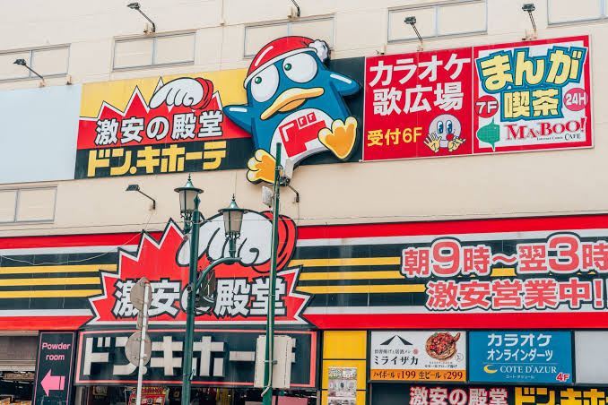 MEGA Don Quijote entrance with a large mascot display