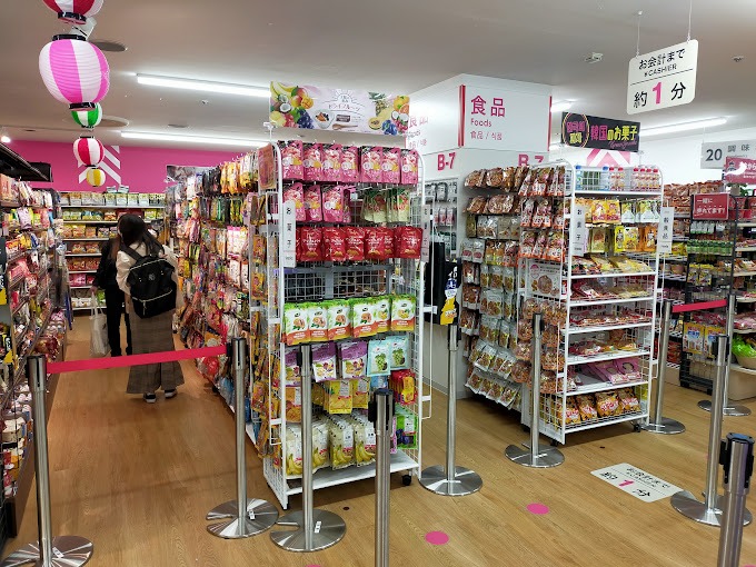 DAISO 池袋旗艦店