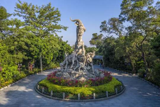 越秀公園