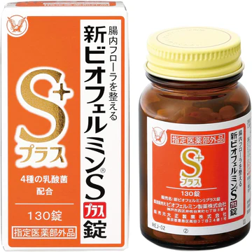 欣表飛鳴 S 乳酸菌整腸藥