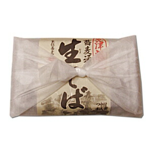 生蕎麥麵