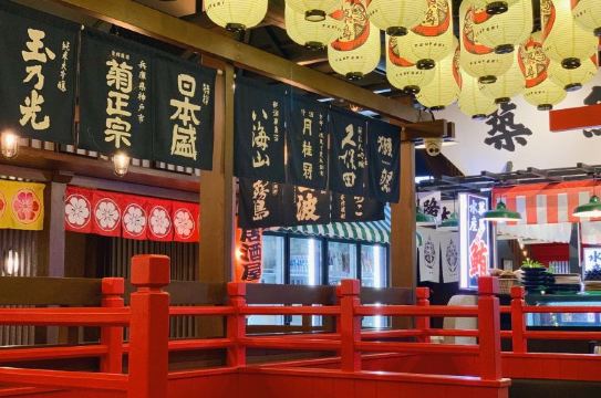 築鳥日本料理日式風格
