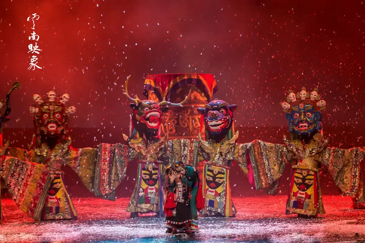 昆明景點, 雲南映象