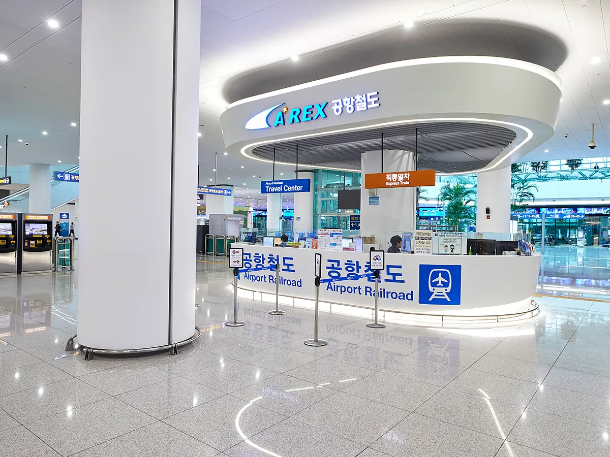AREX B1 交通中心旅客服務台