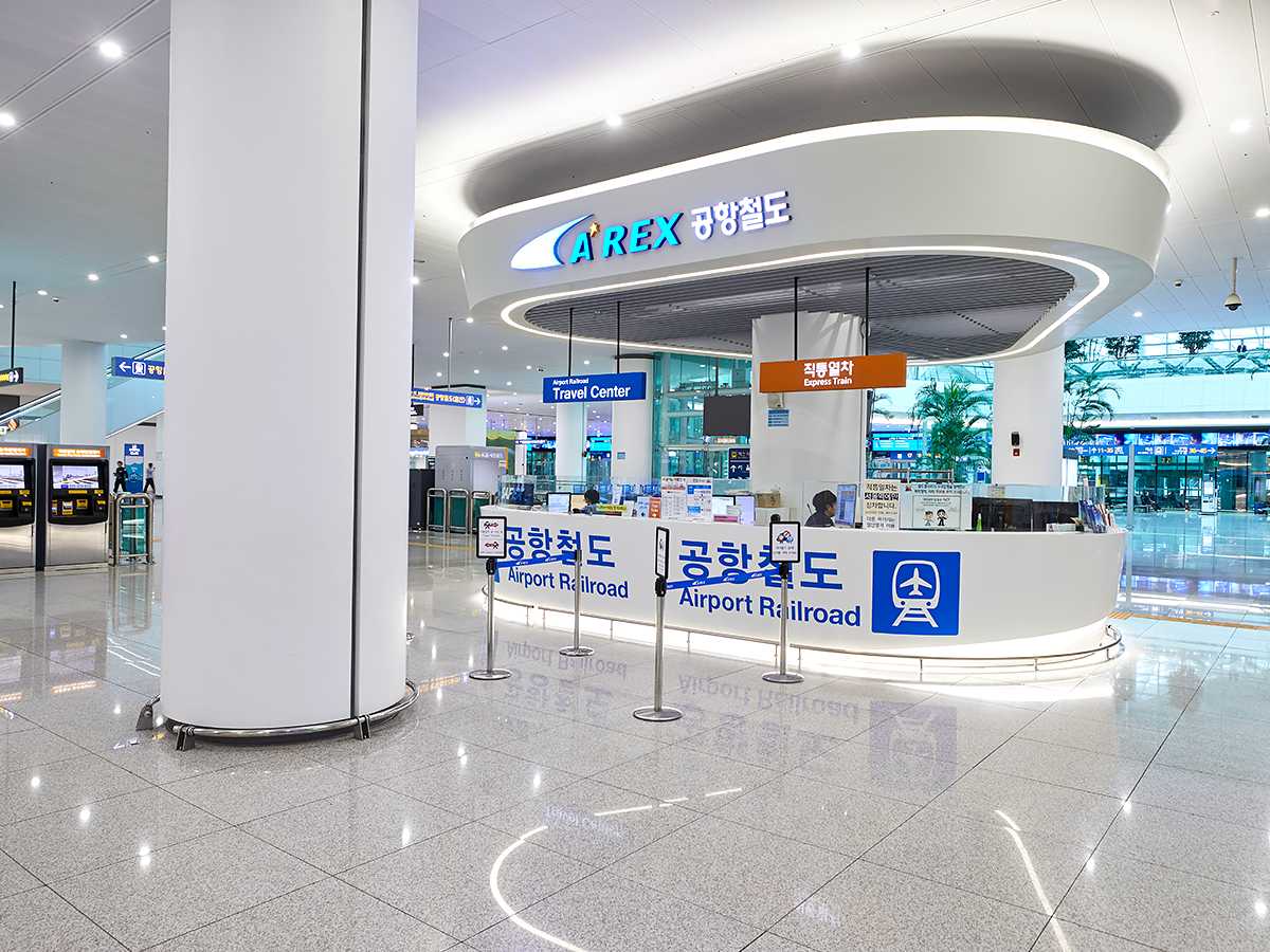 如何搭乘 AREX