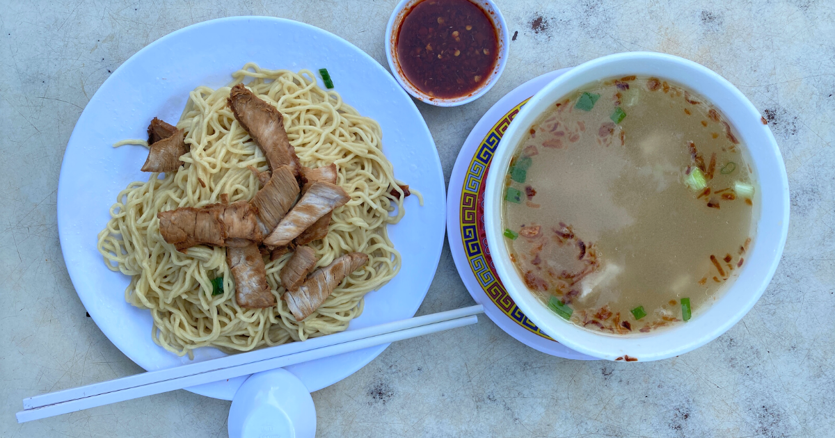 kampua mee a unique style of sarawakian kolo mee