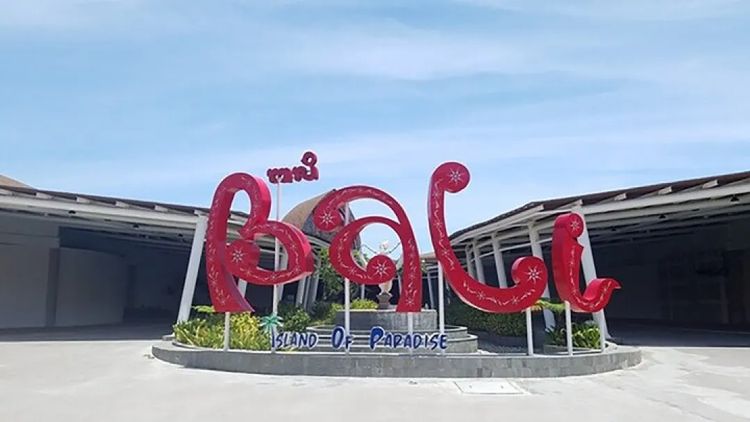 Bali airport frontage