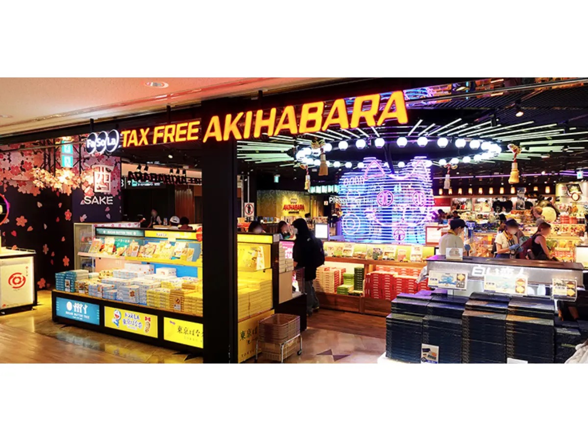 成田機場|機場免稅店