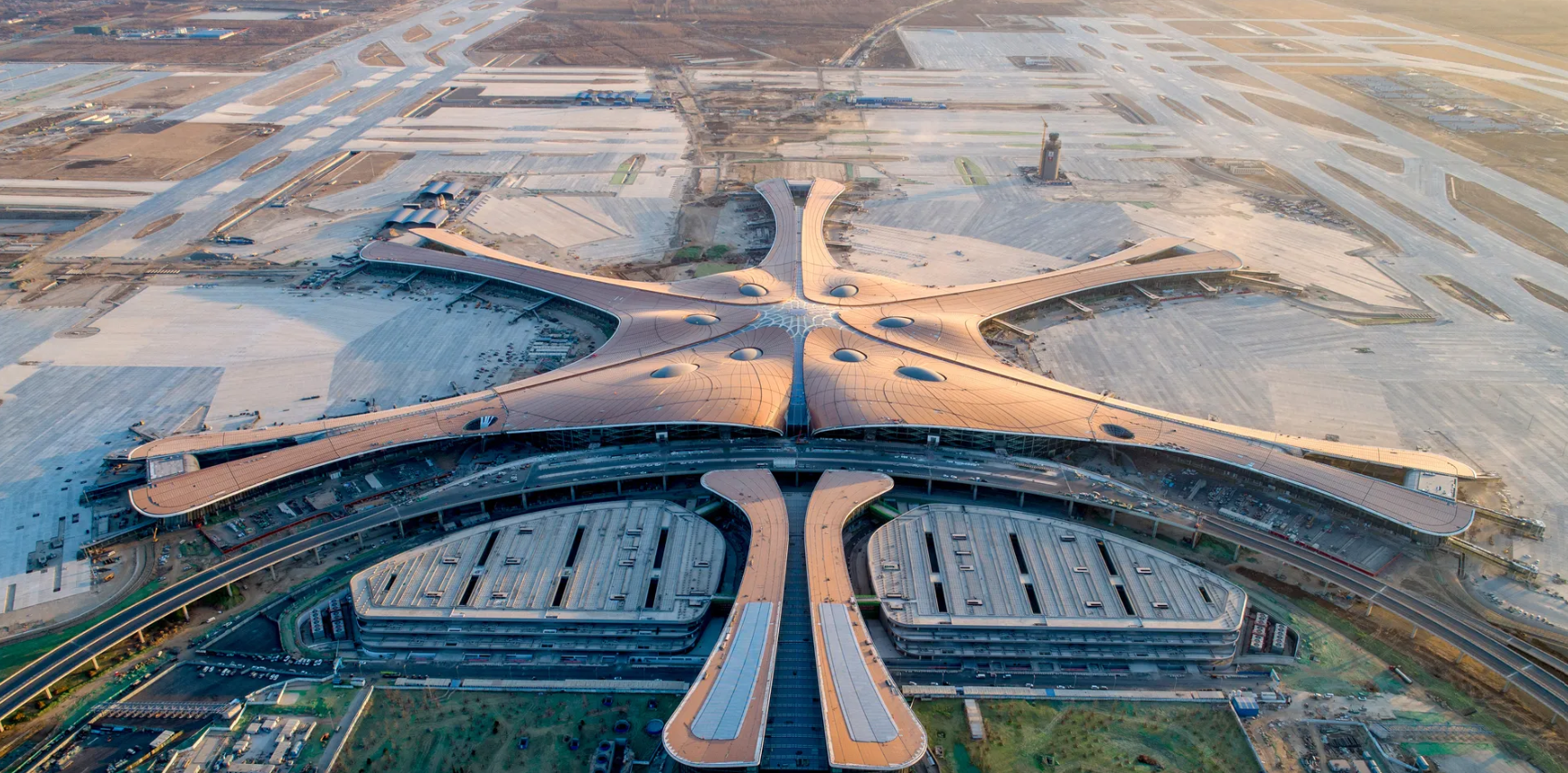 ห้องรับรองสนามบินปักกิ่ง