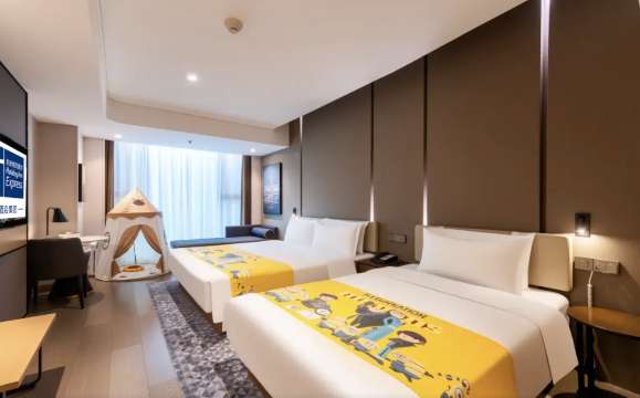 珠海情侶路日月貝大劇院· IHG 洲際智選假日酒店