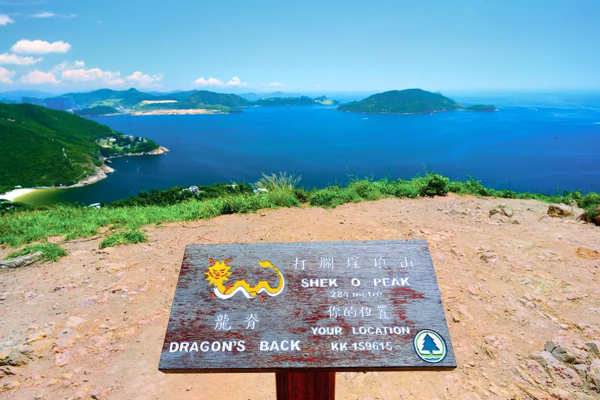 peak at Dragon’s Back Ridge