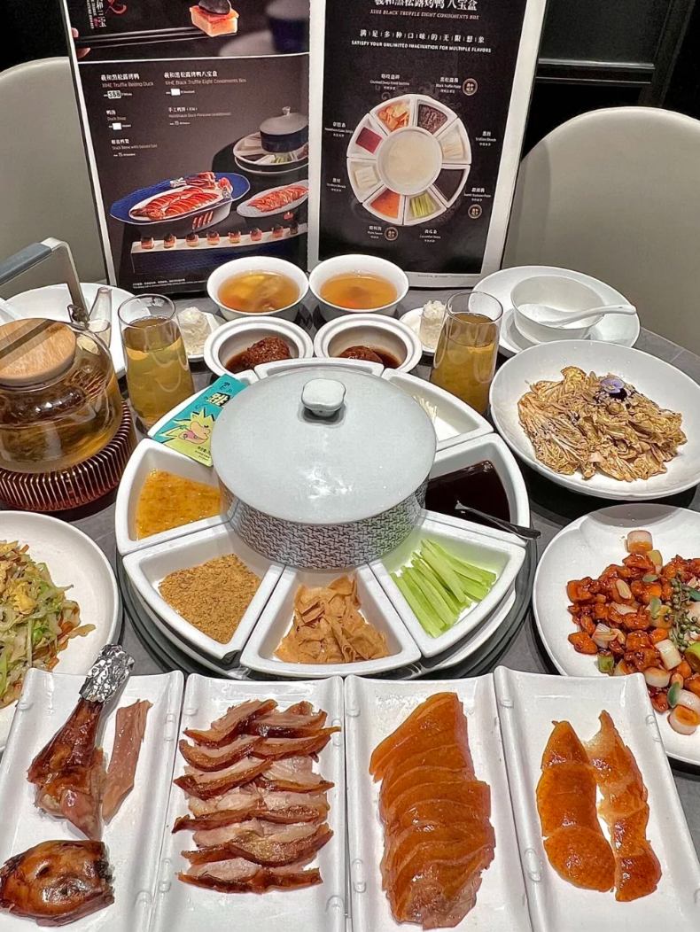 羲和雅苑烤鴨坊