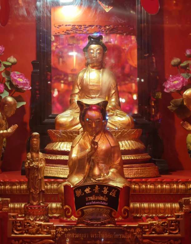 ศาลเจ้าแม่กวนอิม