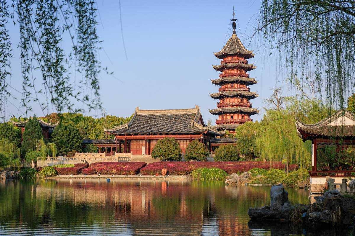 ประตูผานเหมิน