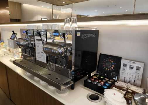 베이징 공항 라운지 이용