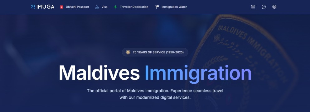 วิธีกรอกใบตม. มัลดีฟส์