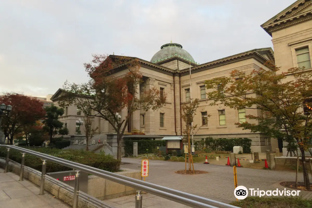 大阪府立中之島圖書館