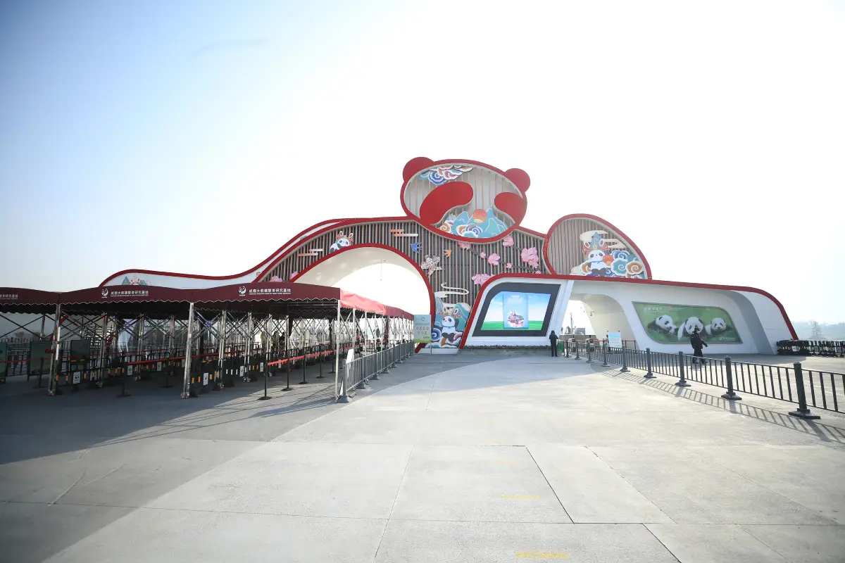 Chengdu Panda Base - Tickets Prices